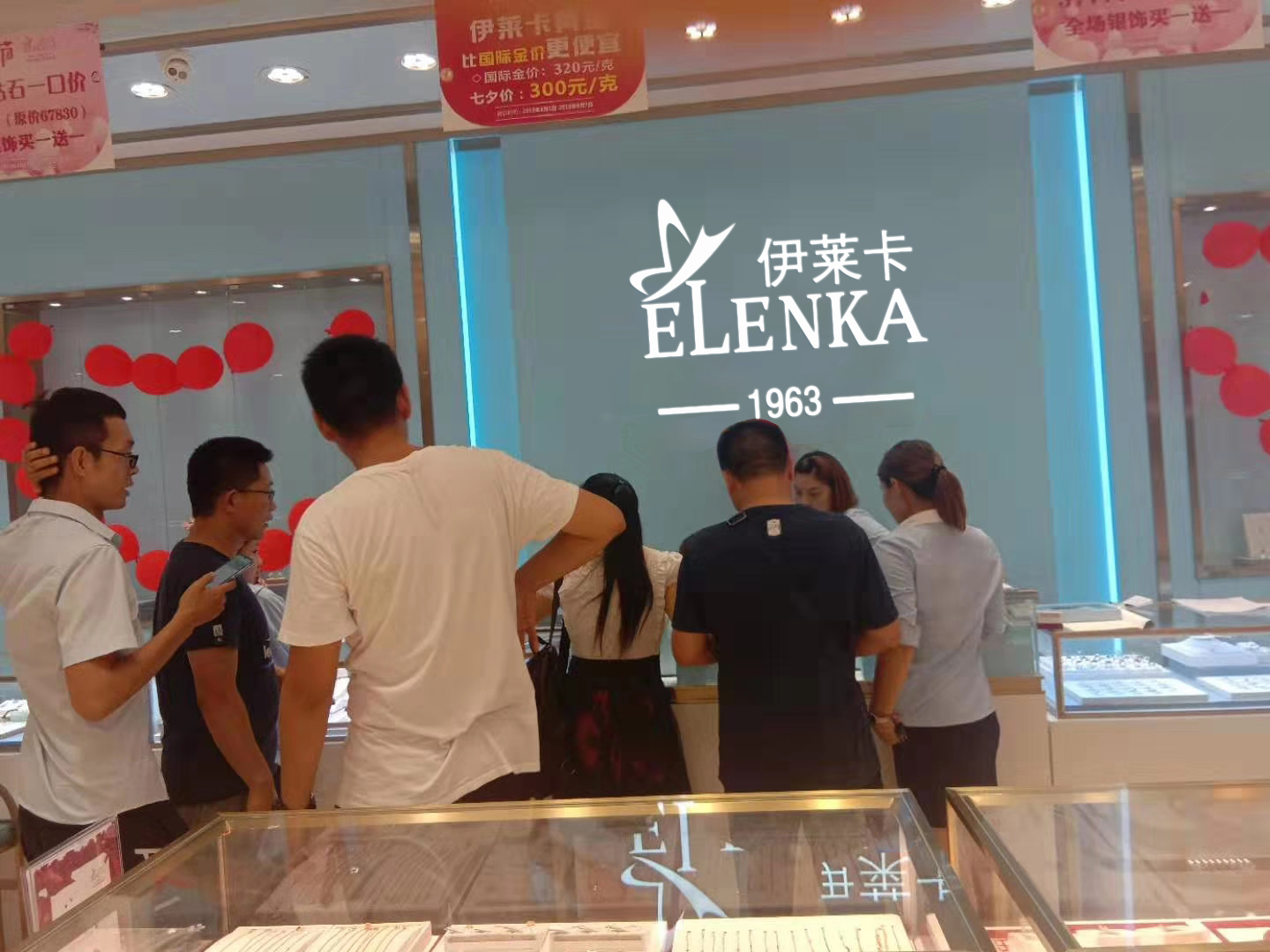 想開家玉石店，哪里能找到靠譜的廠家？