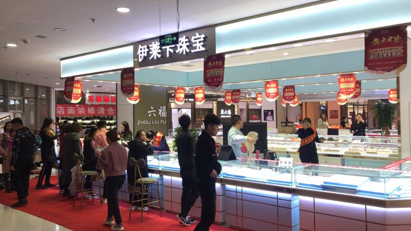 想在長(zhǎng)沙開(kāi)家玉石店，市場(chǎng)怎么樣？