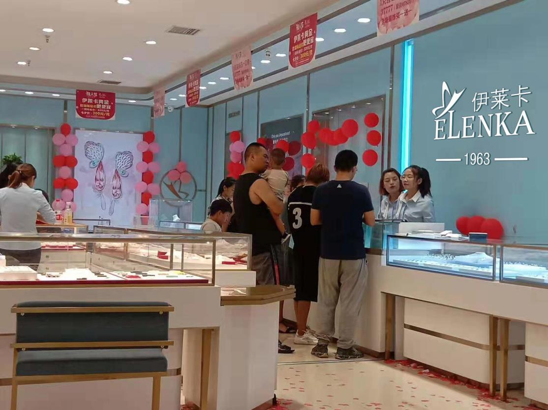 想開家珠寶店成本會(huì)不會(huì)很高？