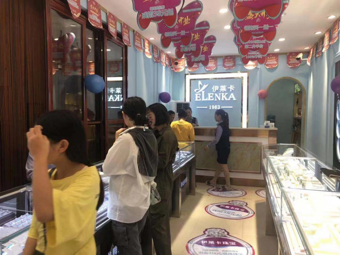 伊萊卡珠寶作出抉擇：全面反對冒充品牌現(xiàn)象，保護消費者利益