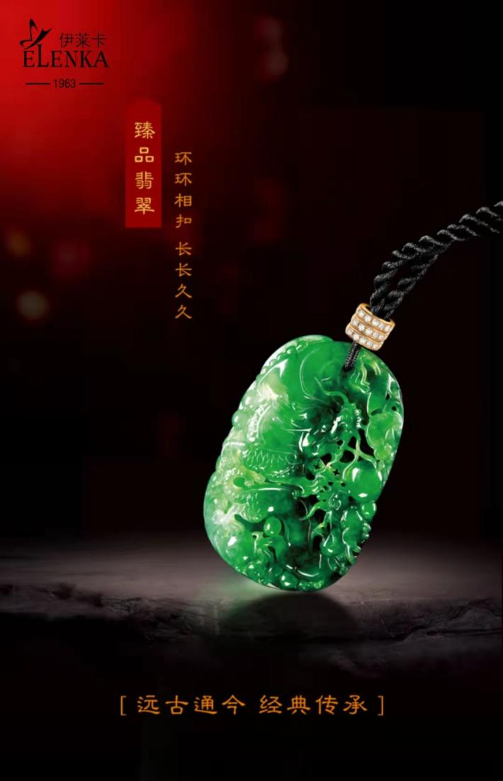 伊萊卡翡翠制品為什么那么火？