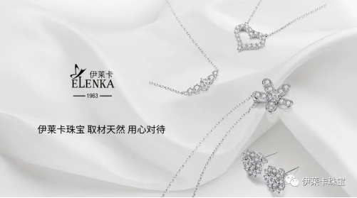 為何疫情背景下，鉆石價格仍持續(xù)上漲？